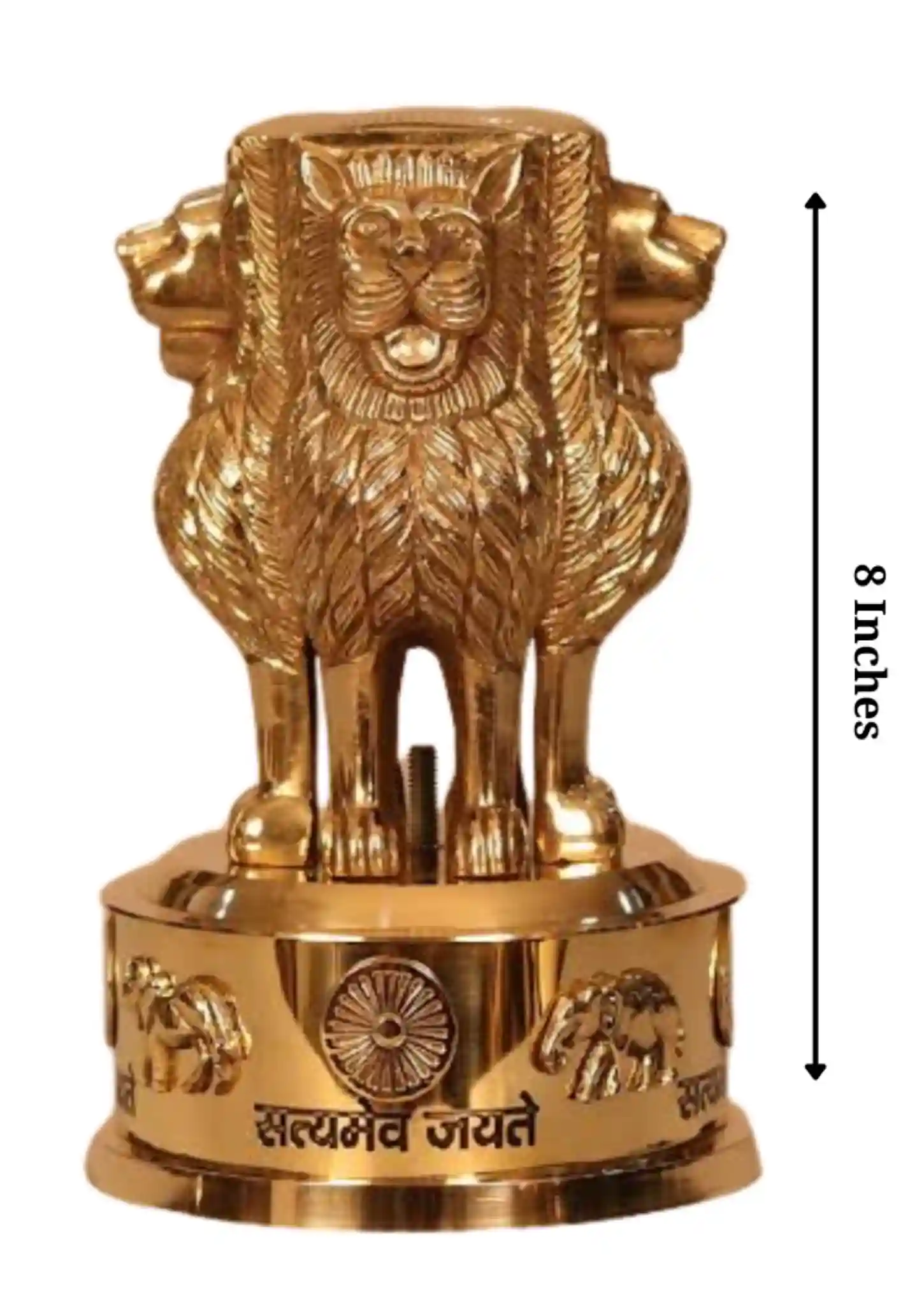 Ashok Stambh - Brass - 8 inches